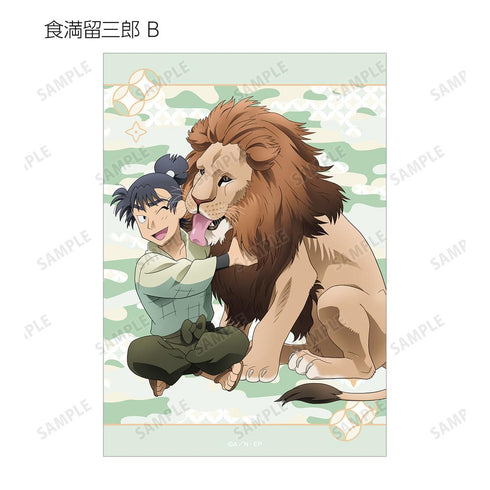 『忍たま乱太郎』描き下ろし みんなで飼育実習の段ver. トレーディングブロマイド ver.A(単位/BOX)